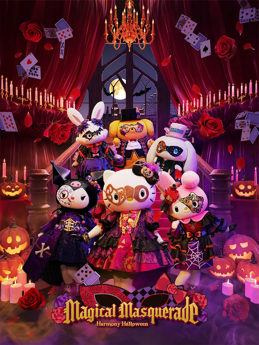 ハロウィーンイベント『Magical Masquerade』初開催決定！ショー総監修
