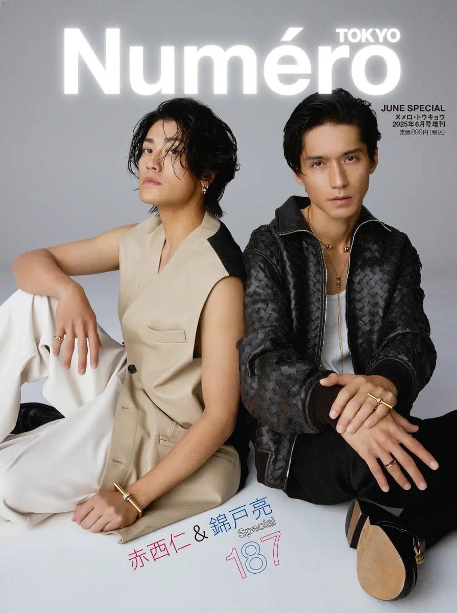 N/A 錦戸亮 赤西仁 1984Tシャツ XLサイズ 26633-1345-