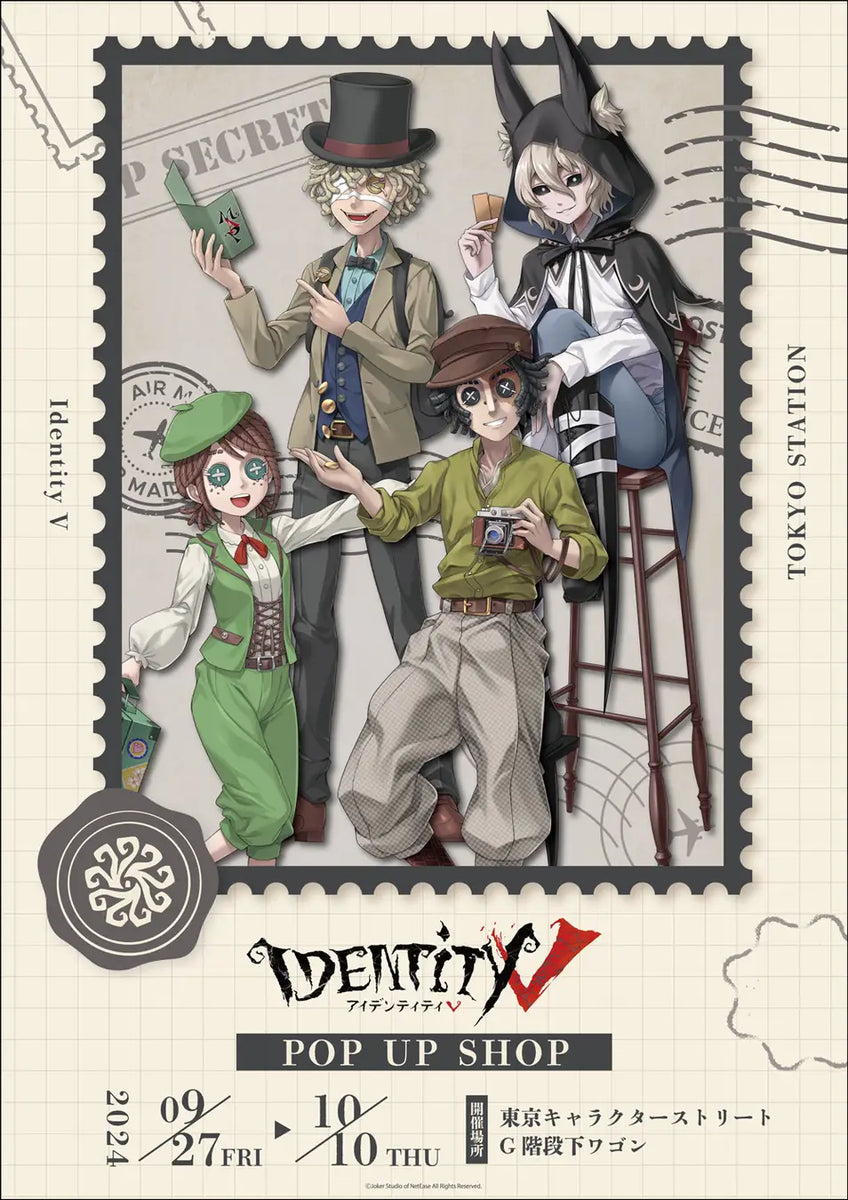 Identity V ブロマイド travel style ver. Identity V ブロマイド travel style ver.