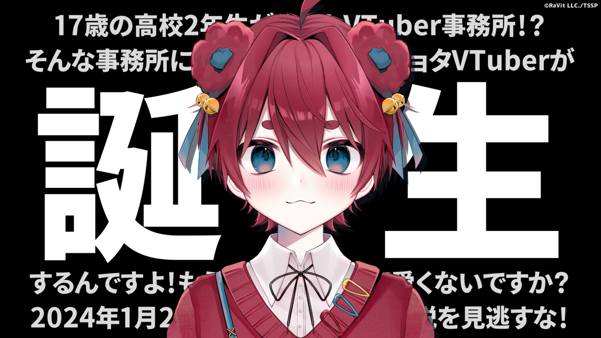 田中拓雄の世界史に強くなる実況放送 (中)値段交渉歓迎！挨拶無し即購入OK！ main_07ef51fb-5acd-499f-bc1a-