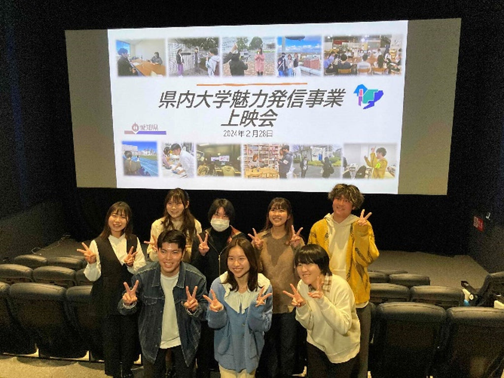 愛知県の現役大学生が大学の魅力を動画発信！スターキャットが制作をサポートしました