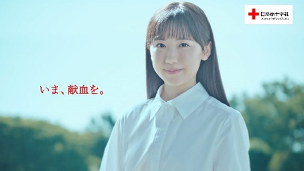 main_c2d5496d-753d-4f4e-a1ce-