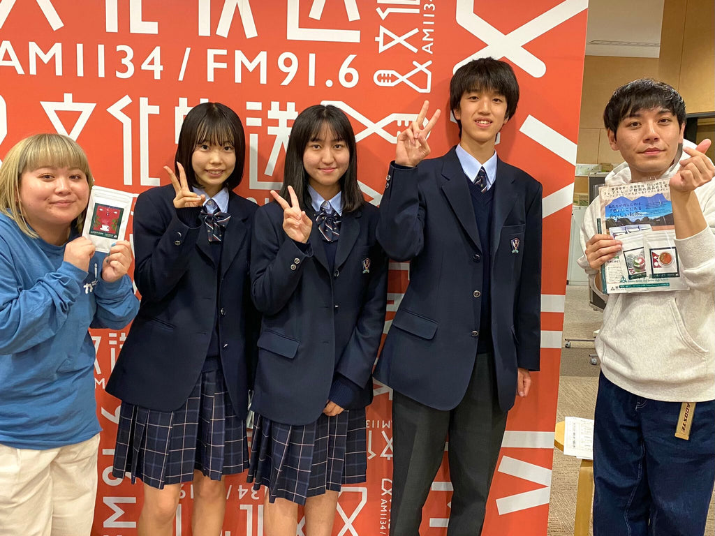 麗澤高等学校のSDGｓ研究会の生徒が文化放送「おいでよ！青春る」に出演、学校での取り組みを語る