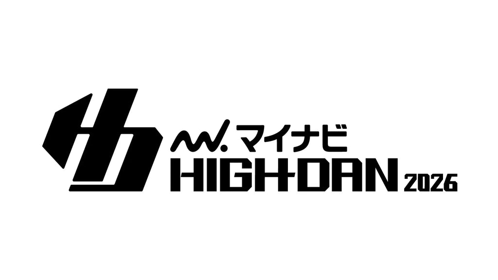 ダンスを愛する高校生ダンサーたちの熱き戦い『マイナビHIGH SCHOOL DANCE COMPETITION 2026』