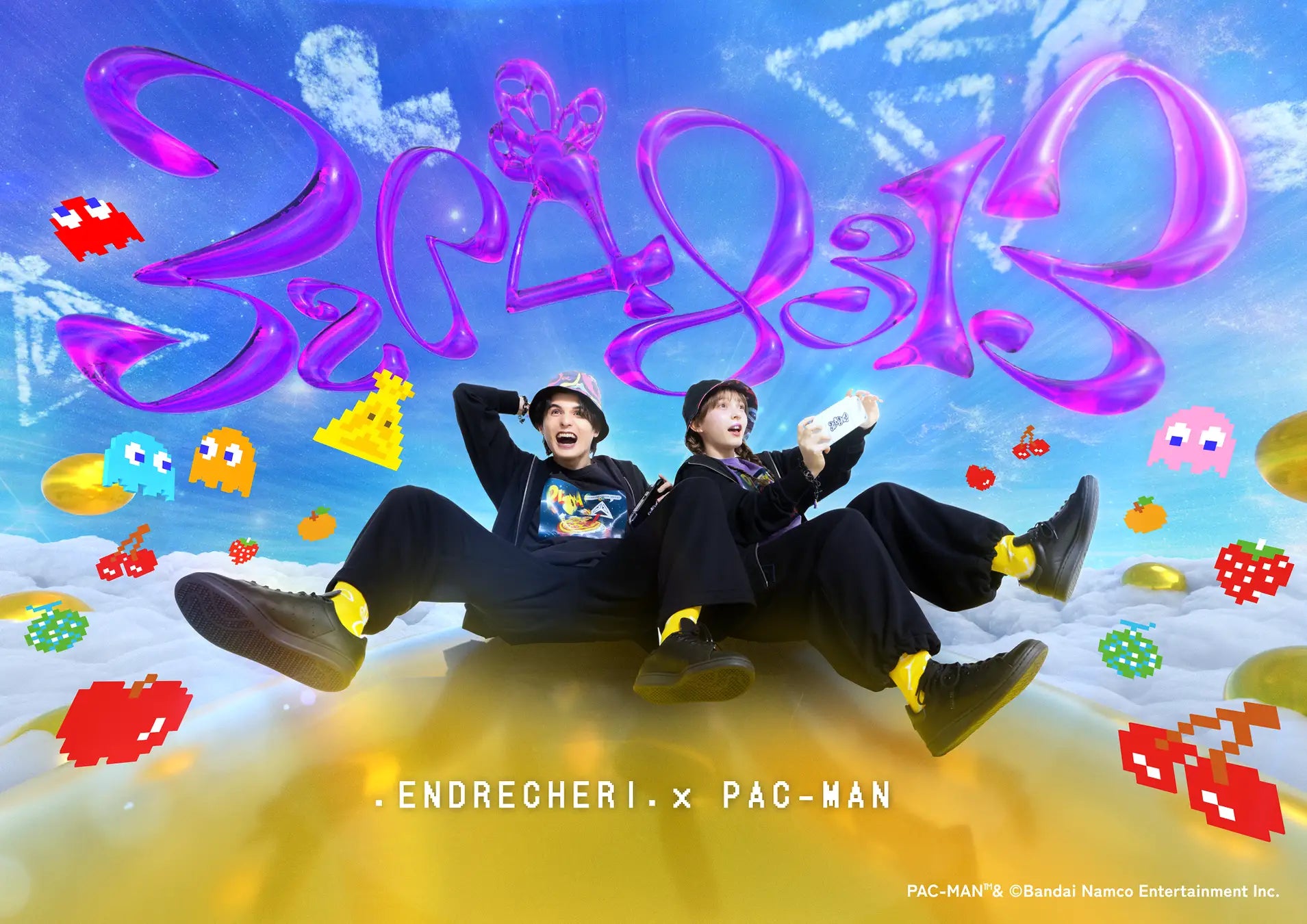 【匿名配送】【新品未開封】ENDRECHERI△堂本剛　ライブグッズセット ENDRECHERI(堂本剛)グッズ 64点セットの通販 by サンカクン's