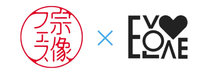 宗像フェス 学生向け特別企画　キャリアフェス in むなかた 11月1日開催！