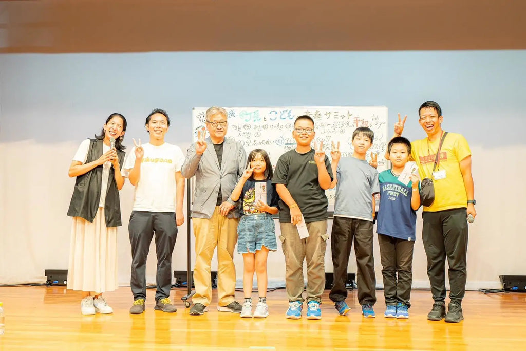 【開催レポート】人口4,500人の小さな町に2,000名が来場「こども万博in平取」が地方創生の新モデルを実証