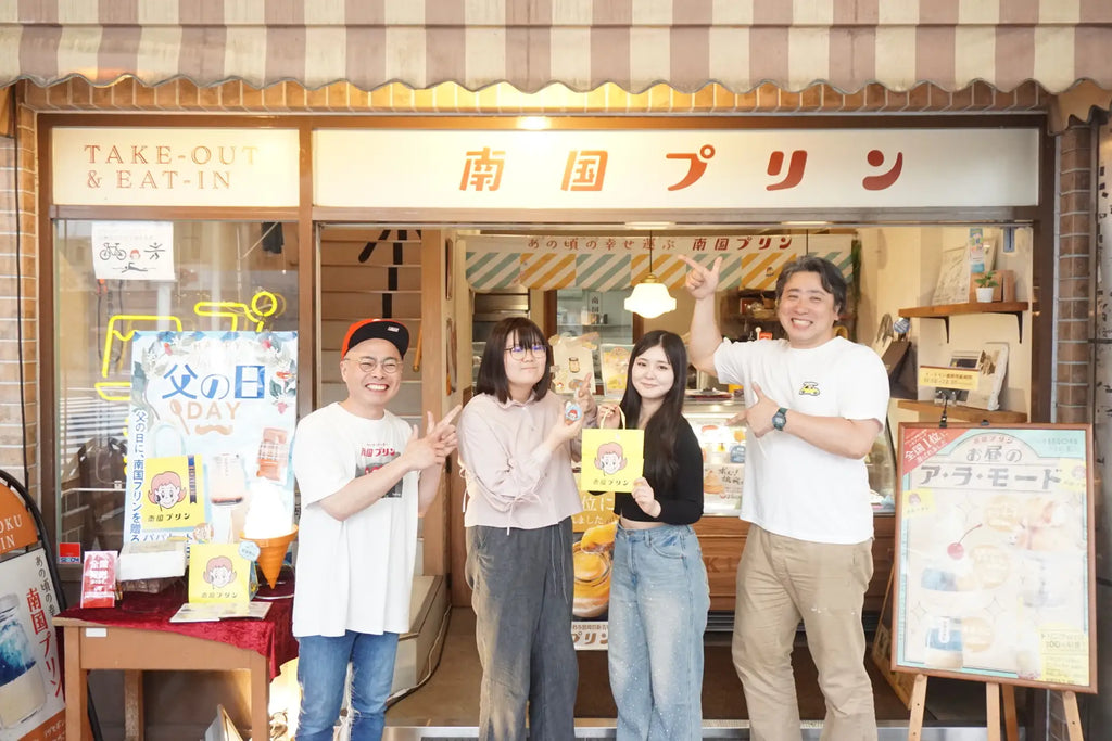 「旅と出会いで高校生に火をつける」都農町で始まった、未来をつくる学びのデザイン。 修学旅行から、“スタディツアー”に改革し、スタディツアーの先にある新しい学校と地域のかたち