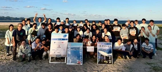 約 445kg89袋の海浜ゴミを約40名で回収! 県外大学生と地元高校生混合チーム「ガベンジャーズ」優勝