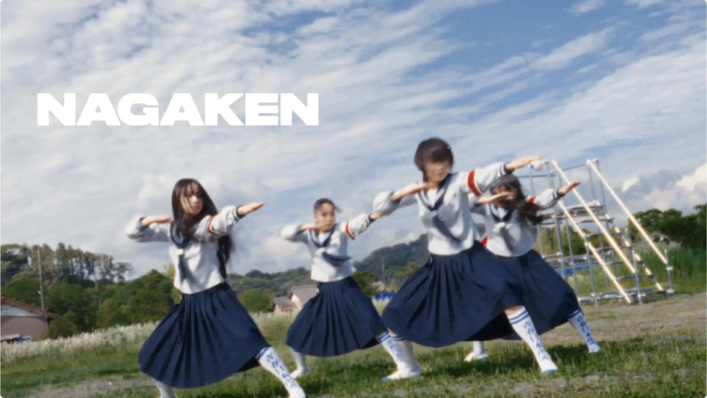 新しい学校のリーダーズ×Balming Tiger初コラボ楽曲のMV制作をNAGAKENが全面サポート！学校が舞台のMV撮影に密着したWEBCMが7月1日（火）より公開！
