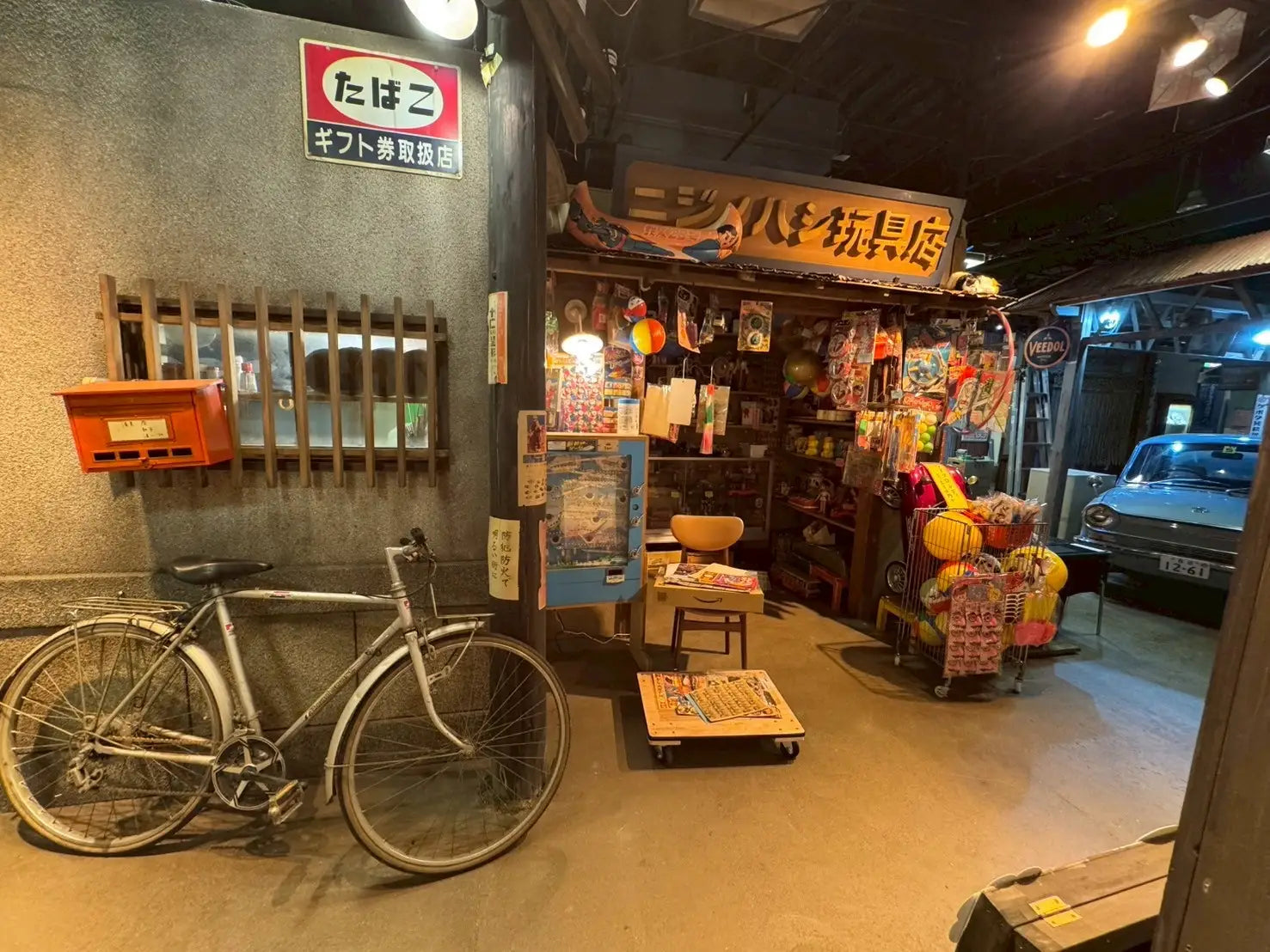 あの頃”が体験できる没入空間が東京・お台場に誕生！『お台場レトロ