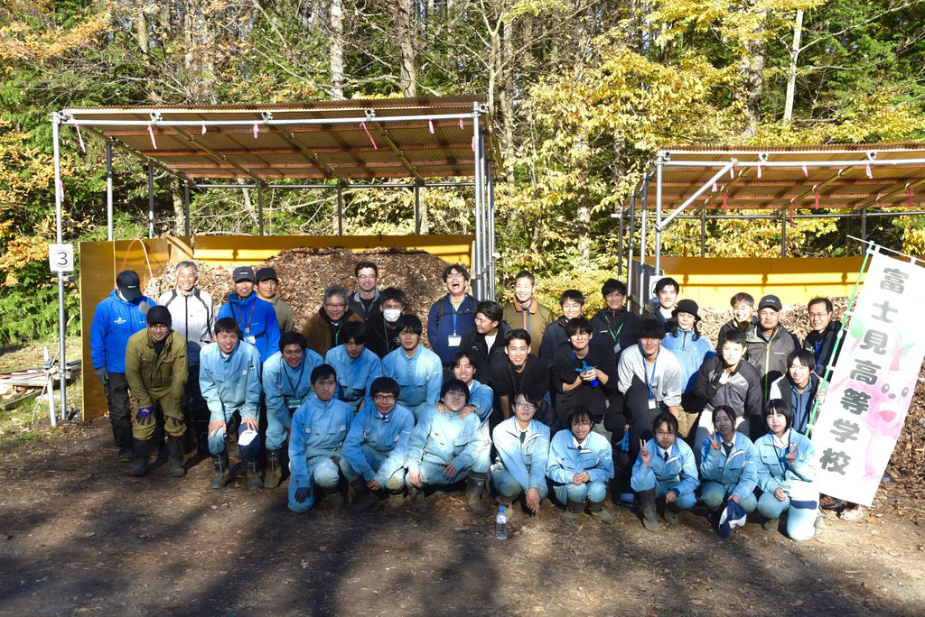 「環境共生プロジェクト」一年の成果を披露。富士見パノラマリゾートで落ち葉循環イベント開催– サステナブルな地域循環モデルが形に –