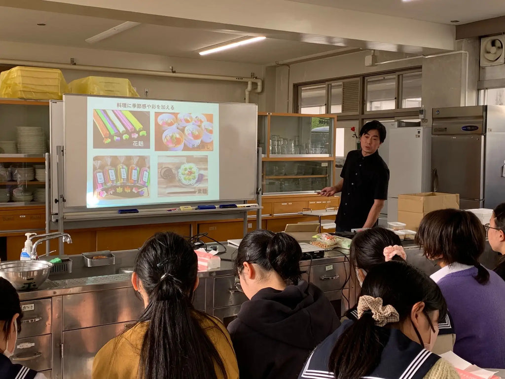 伝統食材「生麩」と高校生が挑む！瑞陵高校食物科 × 麩柳商店　産学連携授業スタート