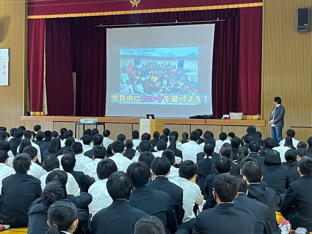 早稲田佐賀中学・高等学校で「世界とつながる学び」講演会