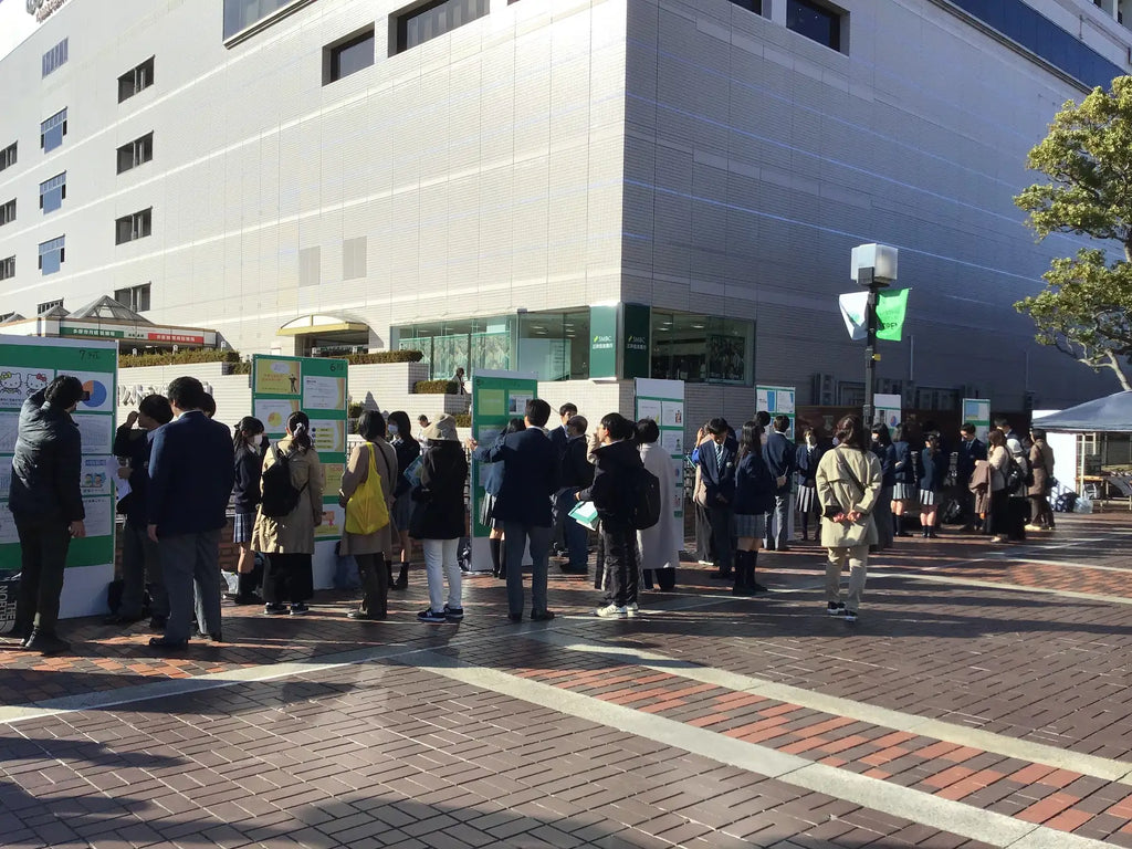 地域での学びを路上で発表！「街なかプレゼンテスト」実施