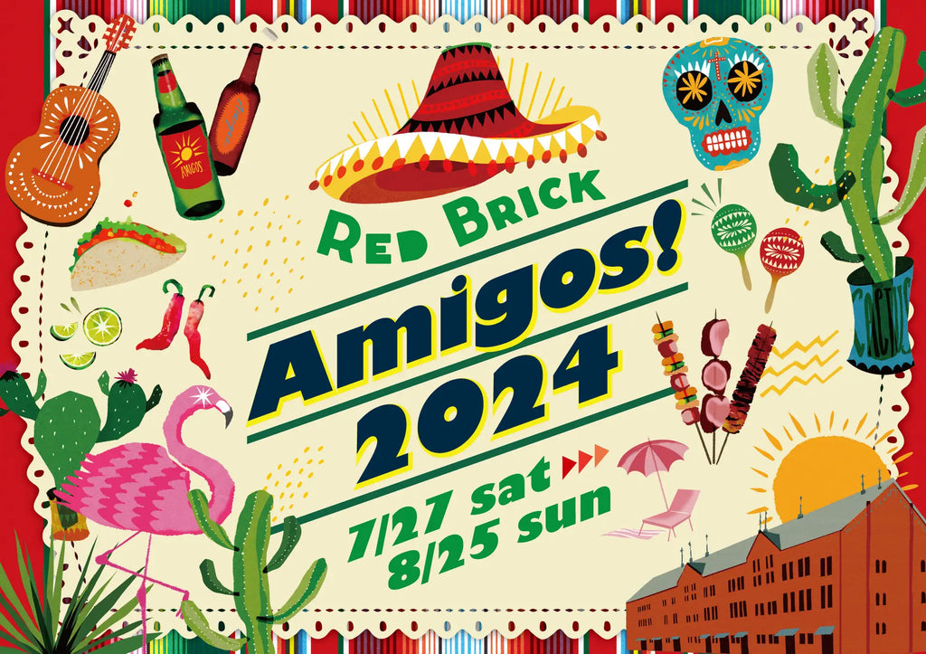 横浜赤レンガ倉庫主催「Red Brick Amigos! 2024」でモバイルオーダーシステム「NEW PORT」をお使いいただけます