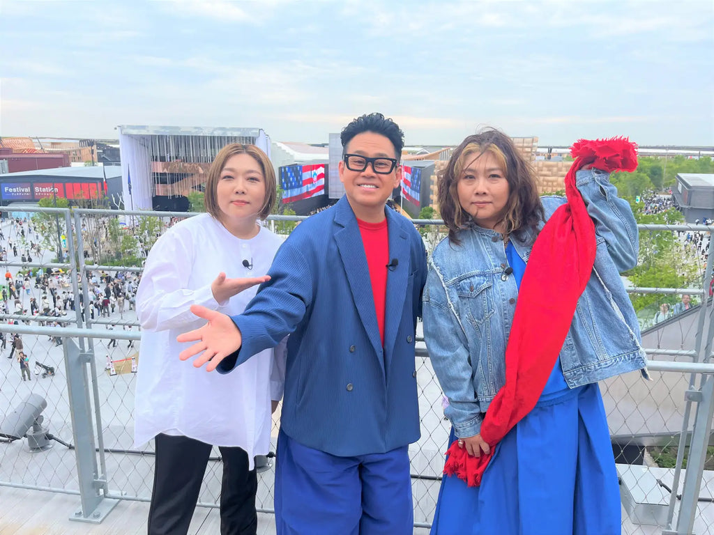 「やすとものどこいこ！？」万博SP！やすとも＆宮川大輔で大阪・関西万博でお買い物＆グルメを堪能！！