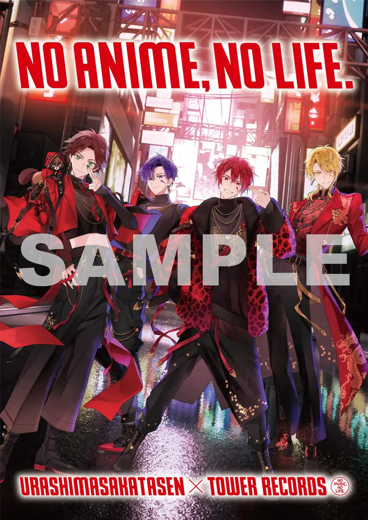 浦島坂田船、ニューアルバム『WARN12G』発売記念タワレコとスペシャルコラボ「NO ANIME, NO LIFE.」キャンペーン開催
