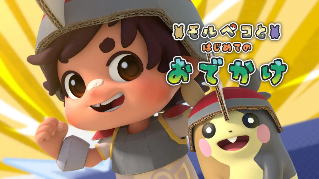 夏休み特別企画「ポケモンと駆ける夏物語」配信開始