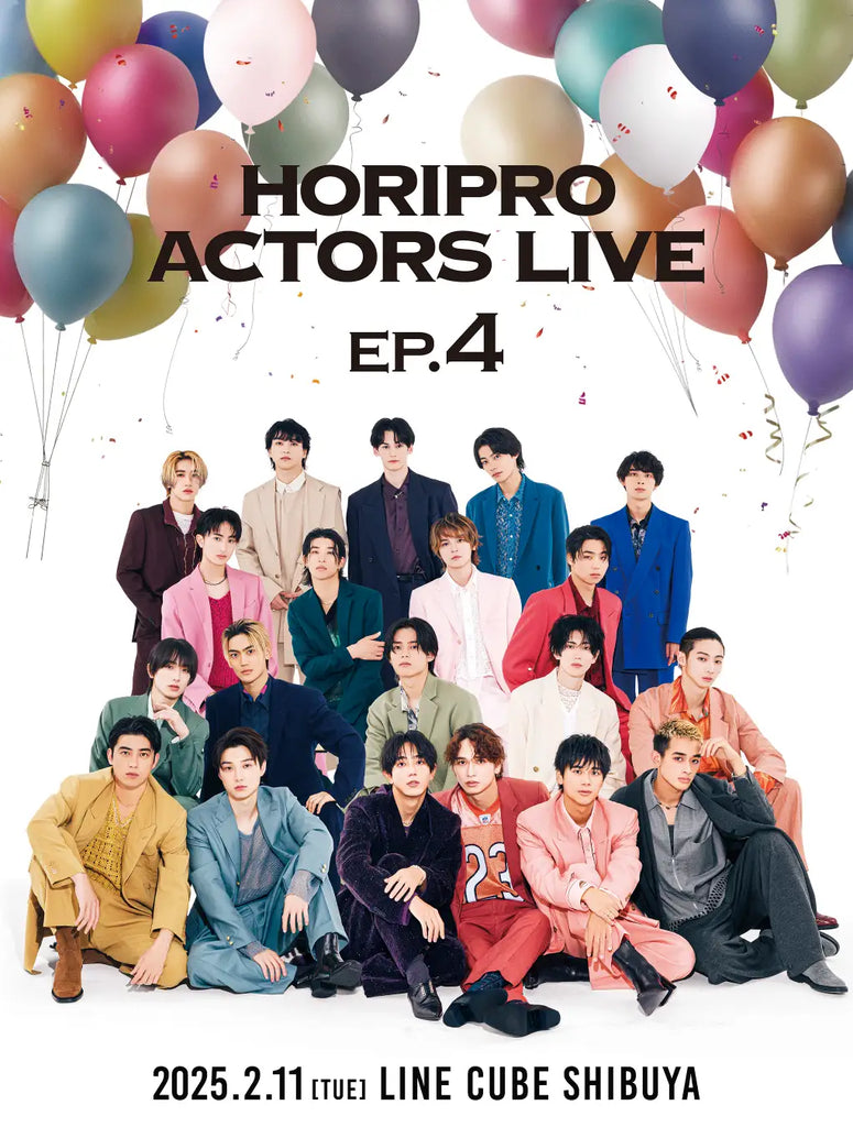 Horipro Actors Live〜episode4〜メインビジュアル解禁！