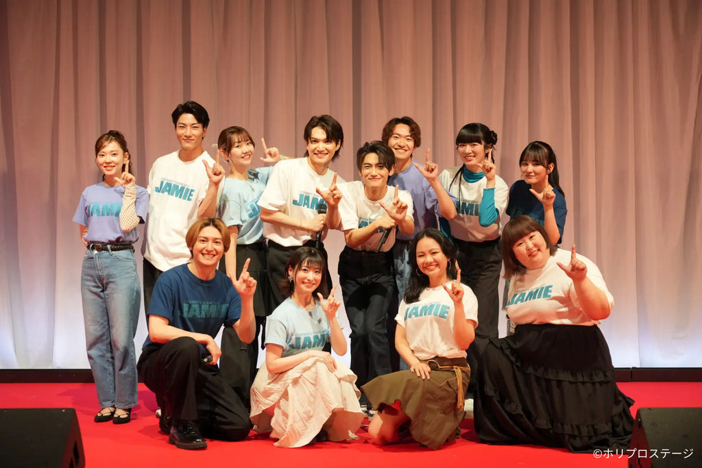 【写真あり】2025年7月上演ミュージカル『ジェイミー』日比谷フェスティバルレポート到着！／母の日 特別キャンペーン・S席お食事券付チケット販売決定【出演：三浦宏規、髙橋颯(WATWING) 他】