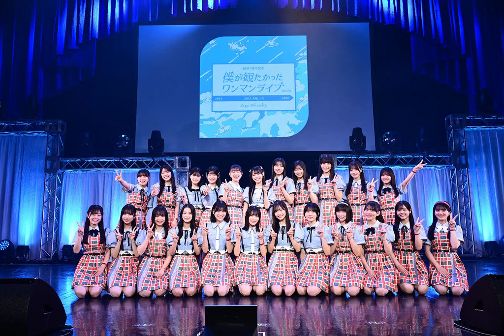 アイドルグループ・僕が見たかった青空 覚悟を持って臨んだ2周年記念ライブをCS放送TBSチャンネル1で7月25日（金）にTV初放送決定！密着ドキュメントも特別収録！