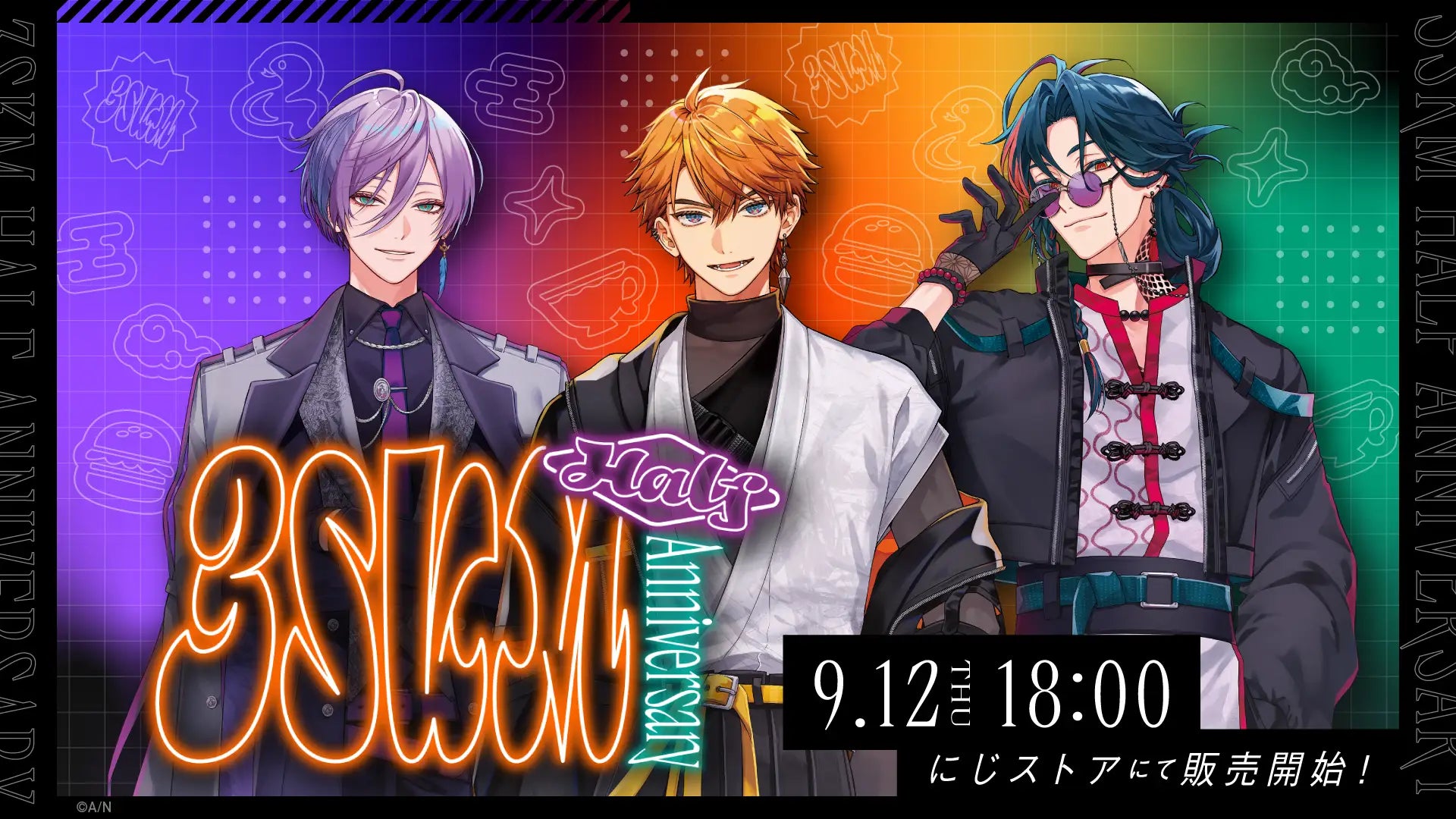 3SKM Half Anniversary」が2024年9月12日(木)18時より販売決定