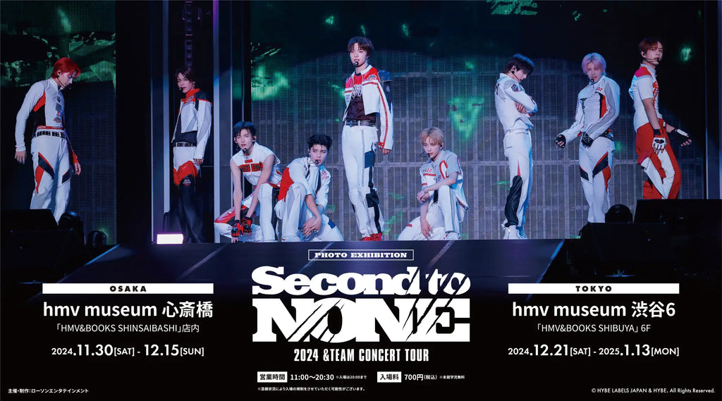 9人組グローバルグループ「&TEAM」の写真展『PHOTO EXHIBITION 2024 &TEAM CONCERT TOUR 'SECOND TO NONE'』大阪・東京にて順次開催決定！