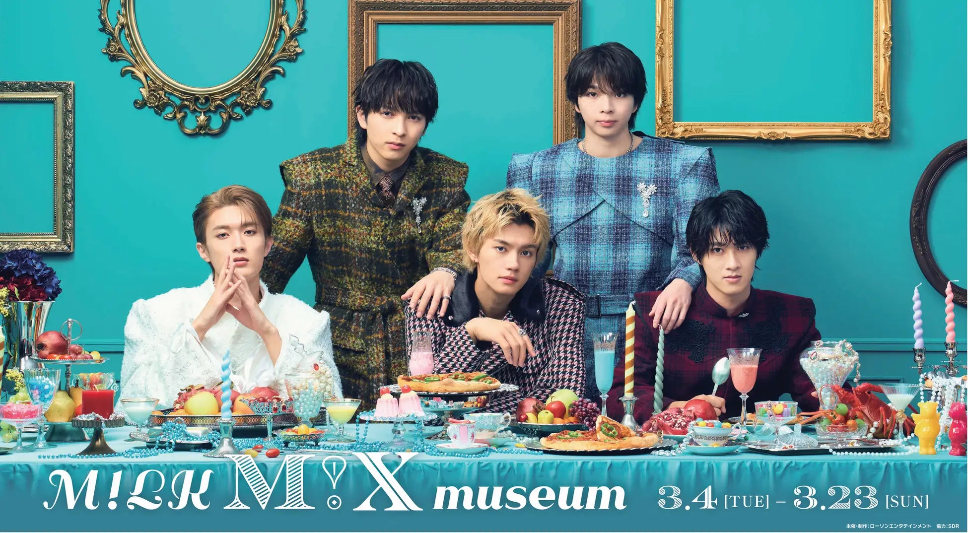 5人組ダンスボーカルグループ M!LKのアルバム発売を記念した企画展『M