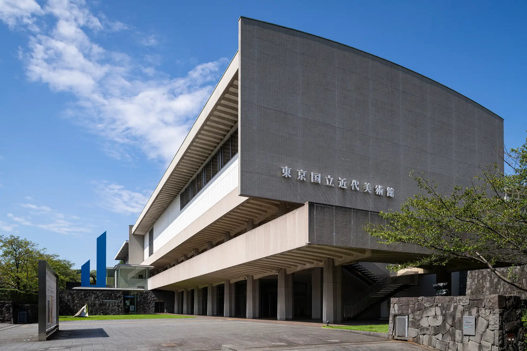 東京国立近代美術館で「中高生プログラム 自分をちょっとはみ出ると…」を開催