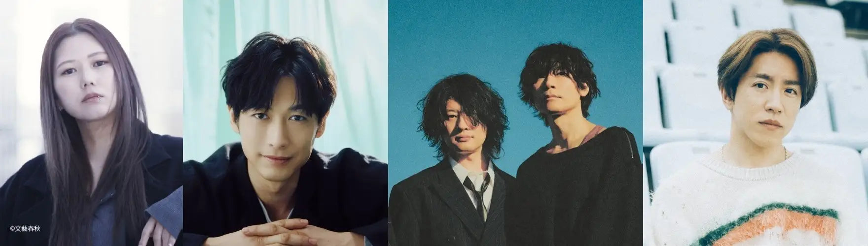 山崎怜奈の番組に金原ひとみ、DEAN FUJIOKA、［Alexandros］川上・磯部
