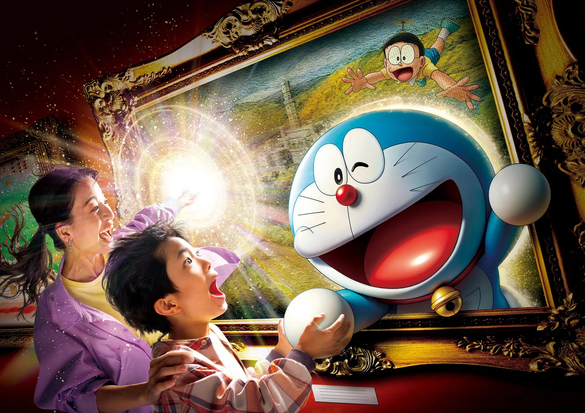 ドラえもん 異次元への旅(ポスター作品)/Doraemon:A Journey into