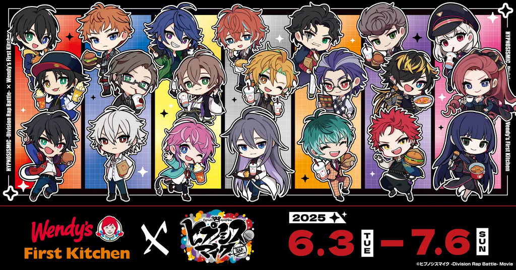 2019年以来6年ぶり『ヒプノシスマイク』とコラボ！限定描き起こし！ミニクリアファイルコラボセット販売！