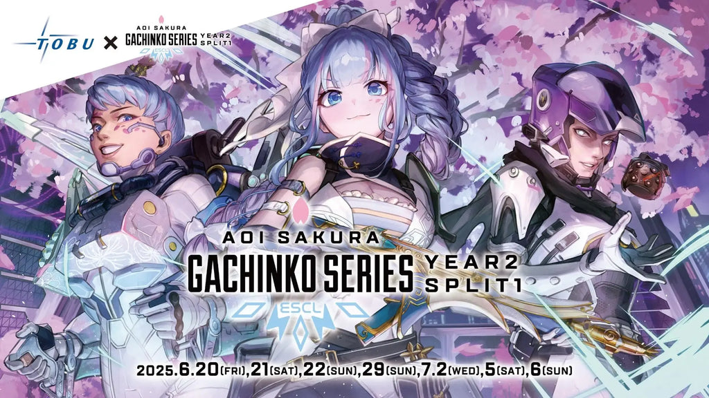 有名ＶＴｕｂｅｒ「碧依(あおい)さくら」と初のコラボレーション！大人気ｅスポーツイベント「ＡＳＧＳ」開催記念ゲームの世界観をリアルで体感できるスタンプラリーを開催！