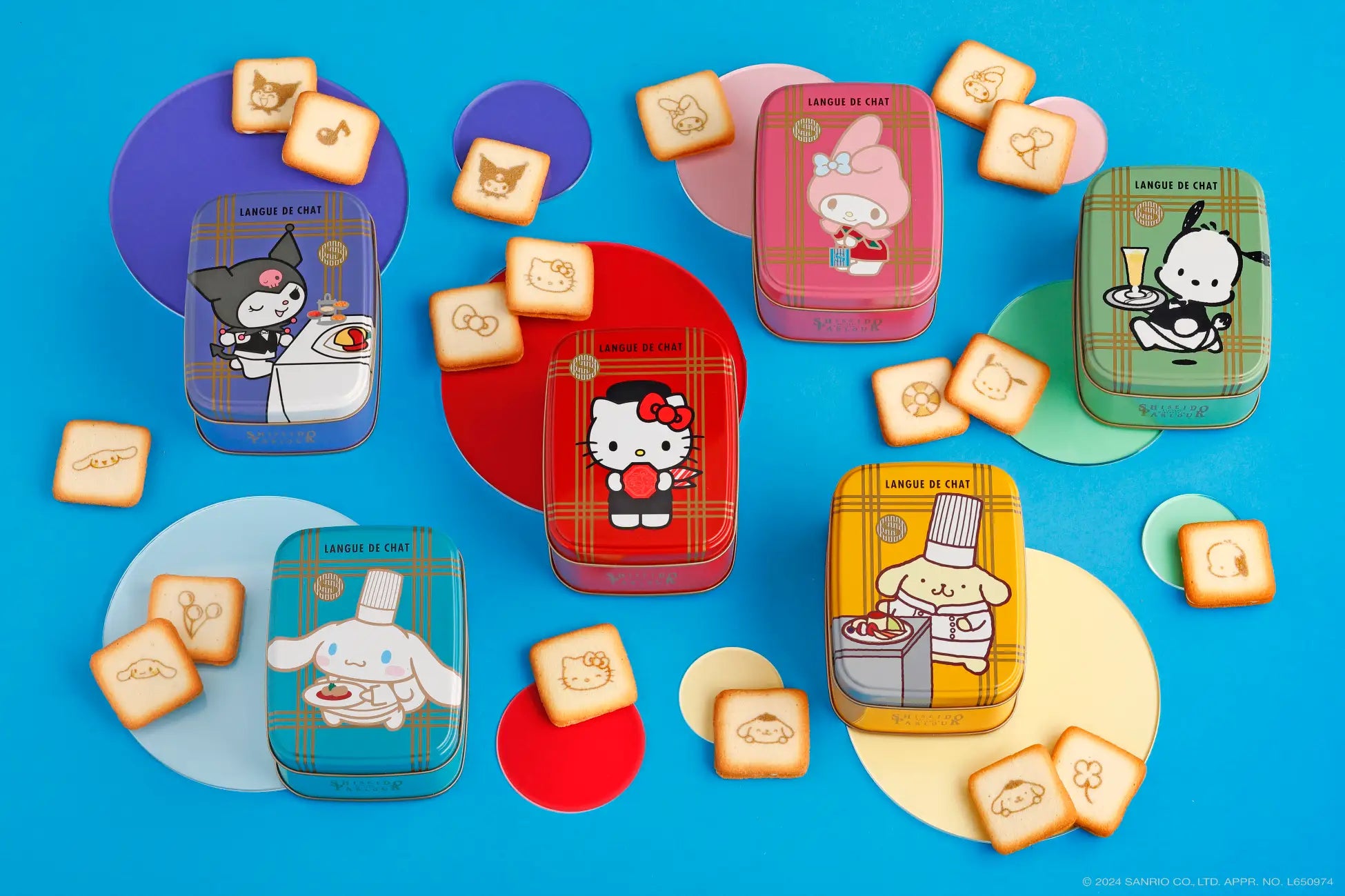 クリスマスツリー特価！ サンリオキャラクター コックさん ハローキティ （ギフトTOPICS その他