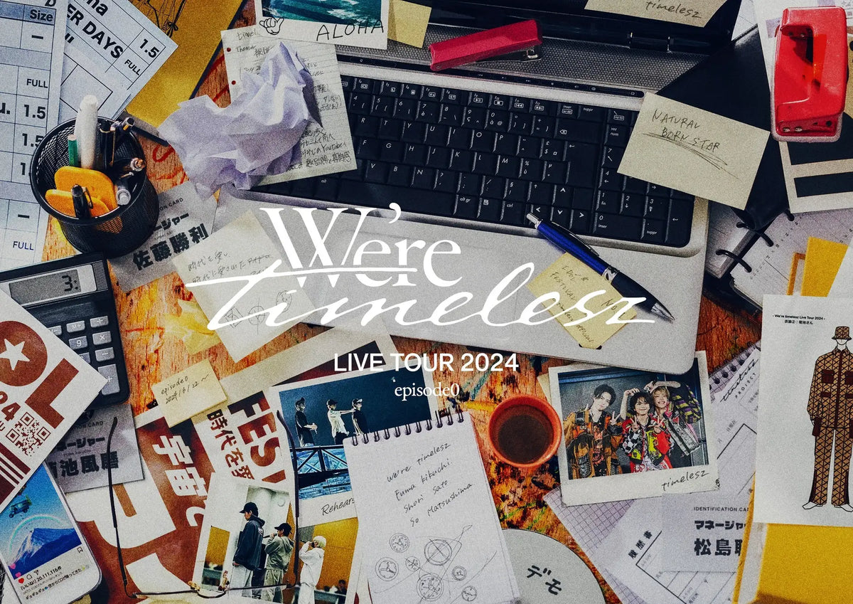 timelesz、3人体制最初で最後のアリーナツアー「We’re timelesz LIVE TOUR 2024 episode0」Blu ...