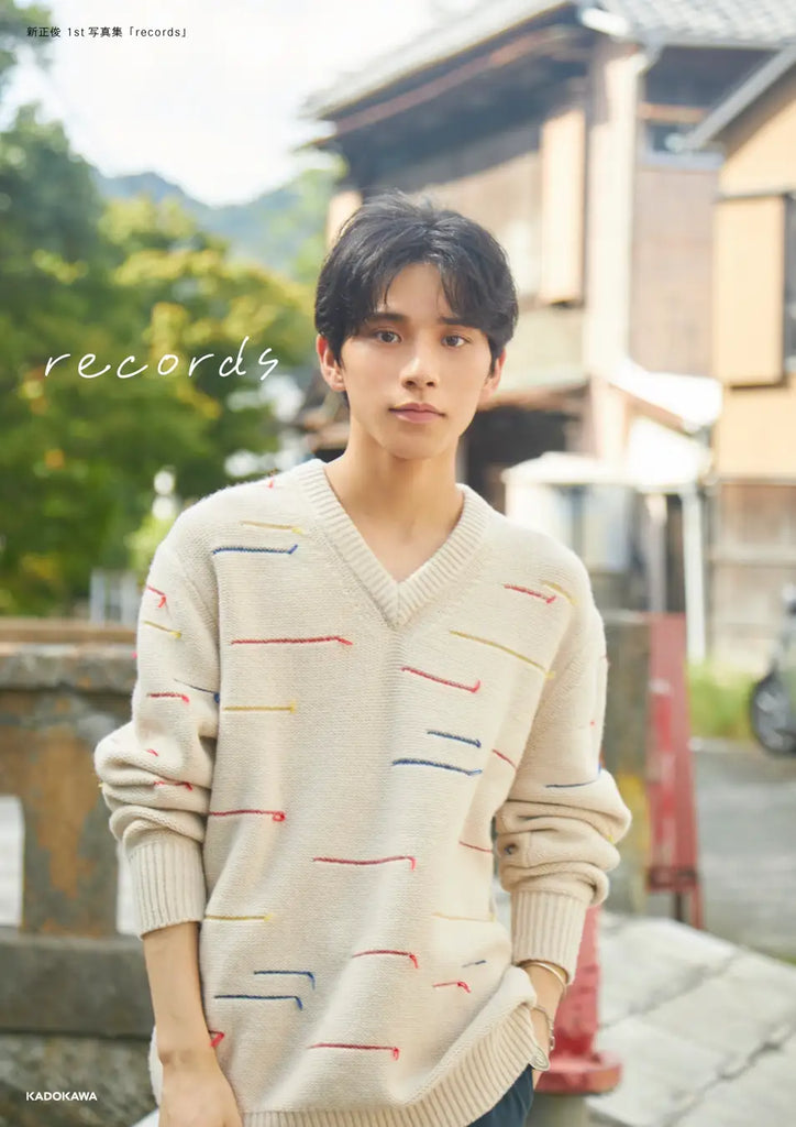 新正俊が1st写真集「records」を発売！熱海での“インプットの旅”で、今までにない自然体の表情を切り取る作品に