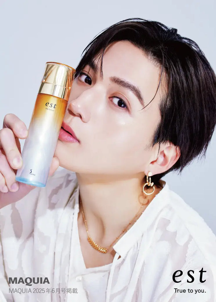 「est」ブランド誕生から25周年！FANTASTICS 八木勇征さんがスペシャルコミュニケーターに就任