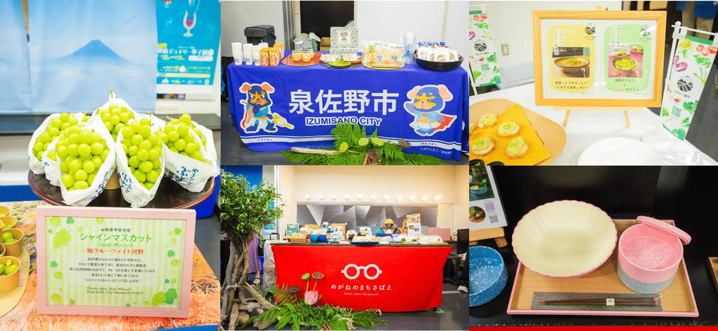 TGC豪華出演者が絶賛！TGC地方創生プロジェクトの共創コンテンツとして全国各地の美味しいが集結！「TGC地方創生バックステージケータリングプロジェクト」