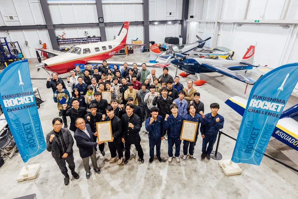 福島の高校生が“宇宙”へ挑戦！大きな虹が祝福「福島ロケットチャレンジ2025」開催レポート