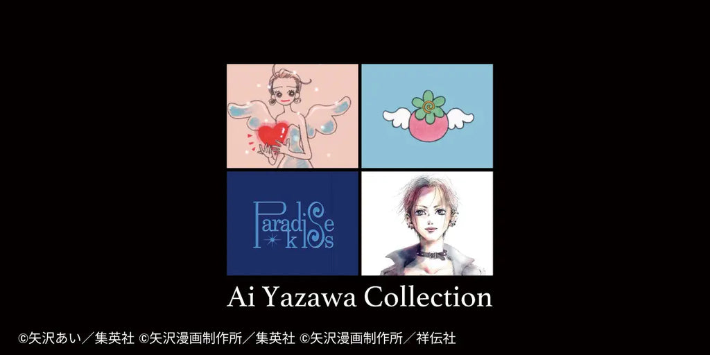 UTのための描き下ろしデザインも登場！漫画家・矢沢あい先生が手掛ける人気作品とのコラボレーション