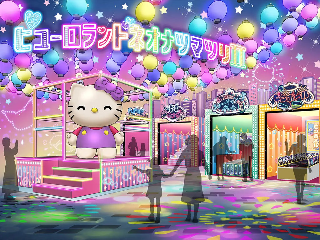 レトロ×ネオンなヤタイがずらり！“ネオエンニチ”の全貌がついに明らかに！7月11日（金）スタートの「ピューロランドネオナツマツリⅡ」第2弾情報公開
