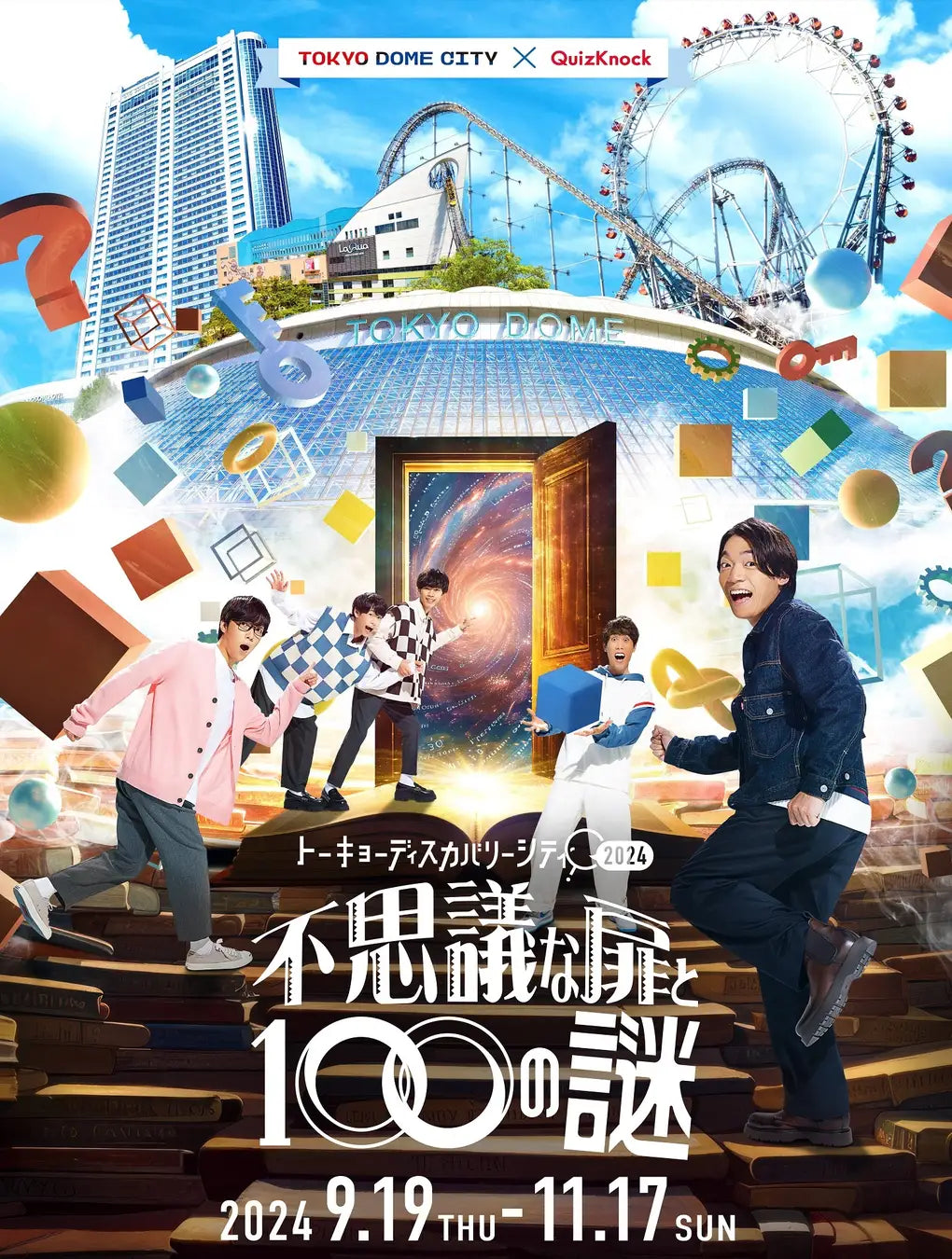 77656-257- 77656-257-