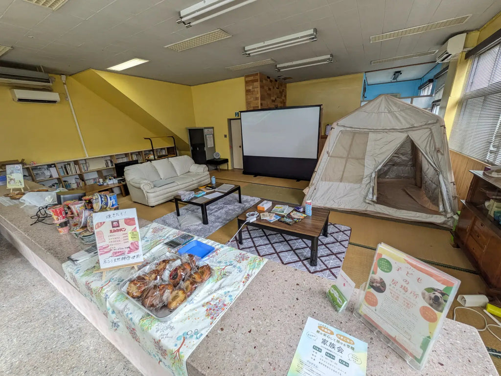 岡山県美作市に「お世話する人がいない」居場所がオープン。生きづらさを抱えた若者や高校生が、ありのままに過ごせる空間づくり。