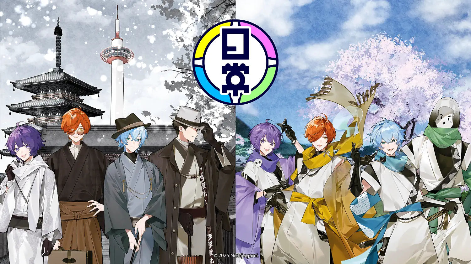 人気ゲーム実況グループ「日常組」とのコラボイベントを開催!描き 人気ゲーム実況グループ「日常組」とのコラボイベントを開催!描き