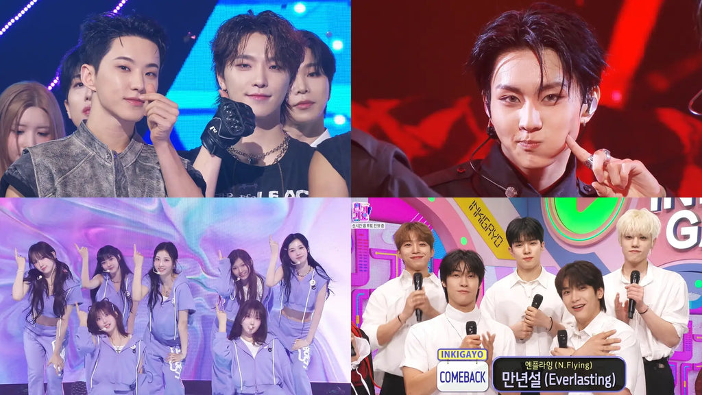 “SEVENTEEN”が圧巻の5冠獲得！“ENHYPEN”から大人気5人組バンド“N.Flying”までカムバックを果たした『SBS人気歌謡』の最新回が「Music K」にて日本最速・独占配信スタート