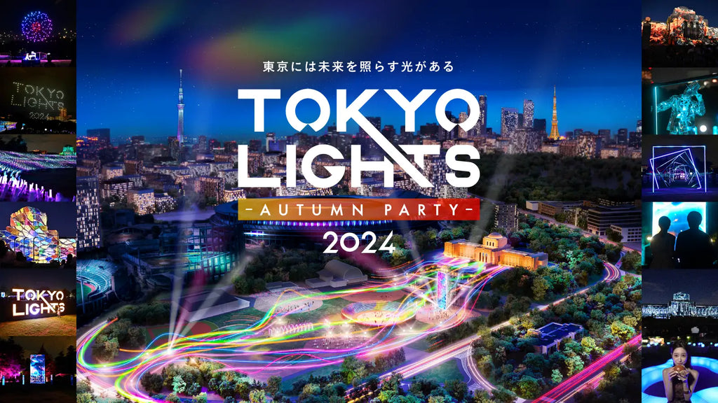 「TOKYO LIGHTS 2024 -Autumn Party-」俳優、アーティストのRyubi Miyaseによるドローンショーとのスペシャルコラボライブの実施が決定！