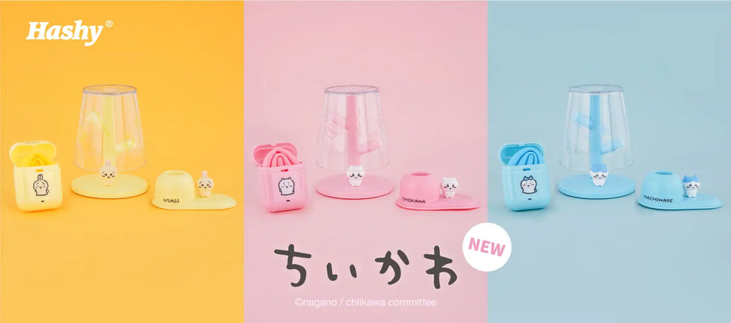 大人気キャラ「ちいかわ」がかわいい生活雑貨で新登場！