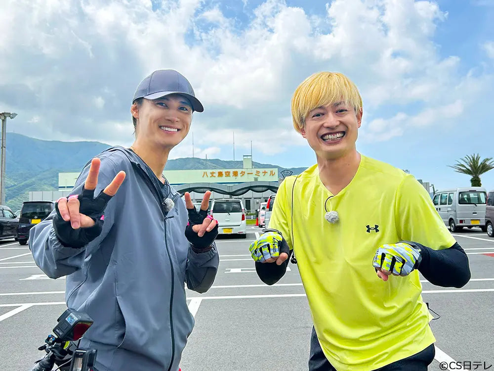 A.B.C-Zの橋本良亮（31）と塚田僚一（38）が自然あふれる島でサイクリングのふたり旅！「A.B.C-Z 橋本良亮&塚田僚一 男ふたりの冒険旅in八丈島」CS「日テレプラス」チャンネルで放送決定