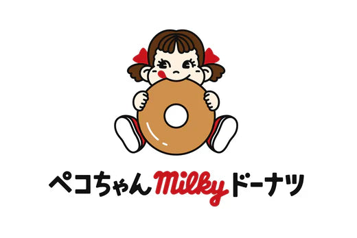 ミルキー」風味のふんわり食感ドーナツが楽しめる不二家のドーナツ専門 ミルキー」風味のふんわり食感ドーナツが楽しめる不二家のドーナツ専門